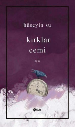 Kırklar Cemi Kırklar Cemi