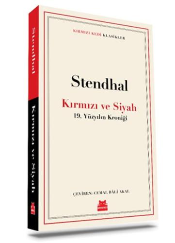 Kırmızı ve Siyah Kırmızı ve Siyah