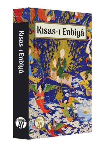 Kısası Enbiya Kısası Enbiya