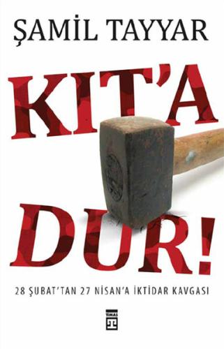 cukurovakitap.com.tr cukurovakitap.com.tr