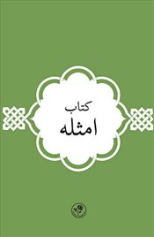 cukurovakitap.com.tr cukurovakitap.com.tr