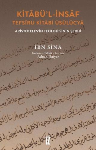 Kitâbü'l-İnsâf Kitâbü'l-İnsâf