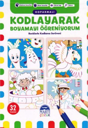 Kodlayarak Boyamayi Ögreniyorum Koparmali 1 - Renklerle Kodlama Serüve Kodlayarak Boyamayi Ögreniyorum Koparmali 1 - Renklerle Kodlama Serüve