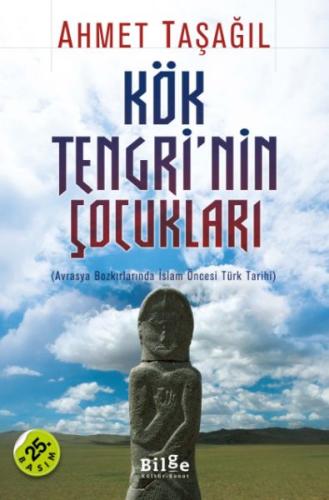 cukurovakitap.com.tr cukurovakitap.com.tr