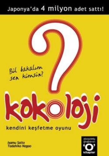 Kokoloji