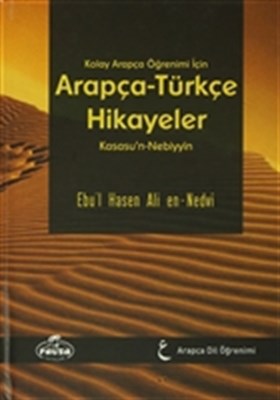 cukurovakitap.com.tr