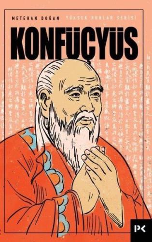 Konfüçyüs Konfüçyüs