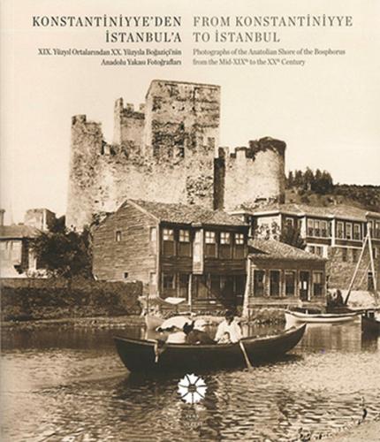cukurovakitap.com.tr cukurovakitap.com.tr