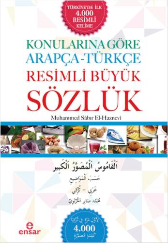 cukurovakitap.com.tr