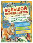 cukurovakitap.com.tr