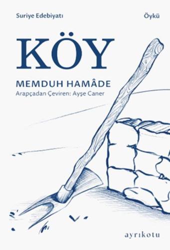 Köy