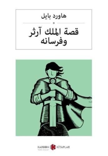 cukurovakitap.com.tr cukurovakitap.com.tr