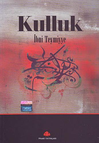 Kulluk