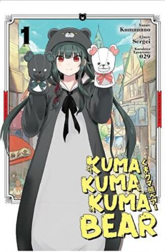 Kuma Kuma Kuma Bear