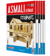 KUMTOYS AHSAP MAKET KUCUK 5018-19 .... * EK KAMPANYA* (tek ürün gönderilecektir, fotoğraf temsilidir)