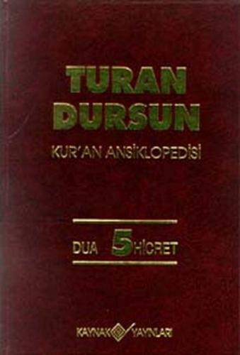 Kur'an Ansiklopedisi Cilt 5 Dua-Hicret