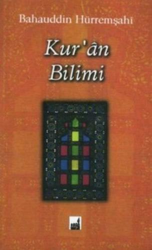 Kur'an Bilimi