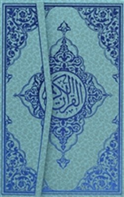 Kur'an-ı Kerim Orta Boy - Mavi Kapak (Kod:M19)