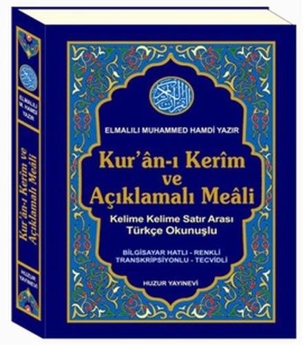 cukurovakitap.com.tr cukurovakitap.com.tr