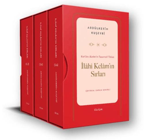 Kur'ân-ı Kerîm'in Tasavvufî Tefsiri: İlâhî Kelâm'ın Sırları