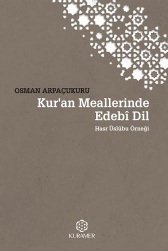 Kur'an Meallerinde Edebi Dil Üslubu