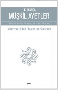 Kur'anda Müşkil Ayetler
