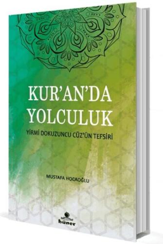 Kur'an'da Yolculuk