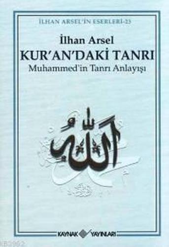 Kur'an'daki Tanrı