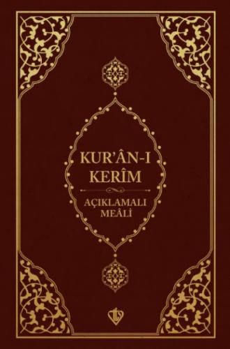 Kuranı Kerim Açıklamalı Meali Cep Boy Metinsiz