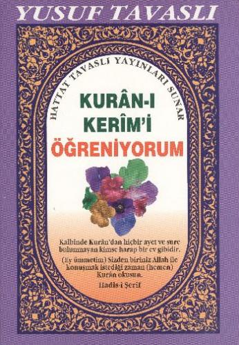 Çeşitli ve Güzel Dualar (C02)