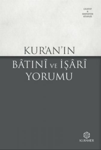 Kur'an'ın Batıni ve İşari Yorumu