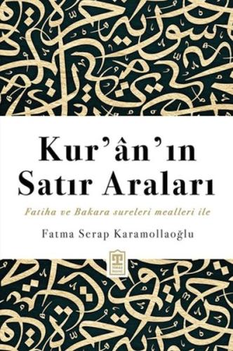 Kur'an'ın Satır Araları