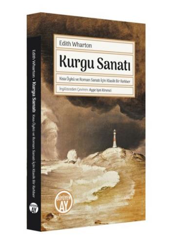 Kurgu Sanatı