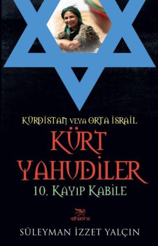 cukurovakitap.com.tr cukurovakitap.com.tr