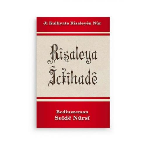 Kürtçe İçtihad Risalesi