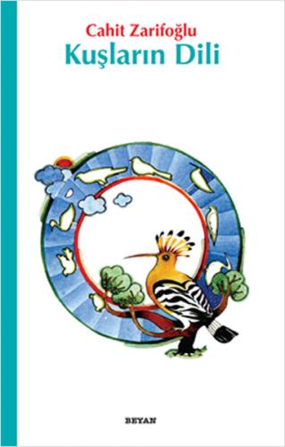 cukurovakitap.com.tr cukurovakitap.com.tr