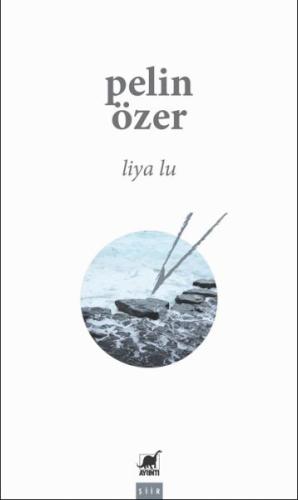 Liya Lu Liya Lu