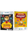 MADALYON 7 VE 8.SINIF PARAGRAF MADALYONUN İKİ YÜZÜ