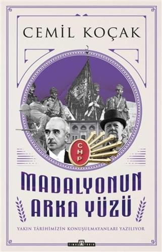 Madalyonun Arka Yüzü Madalyonun Arka Yüzü