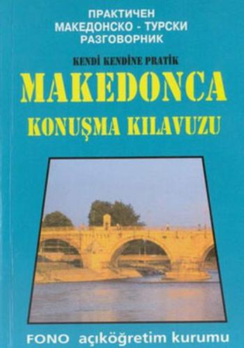 cukurovakitap.com.tr