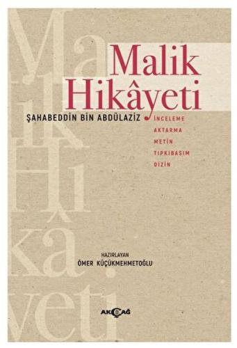 Malik Hikayeti