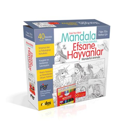 Mandala, Efsane Hayvanlar