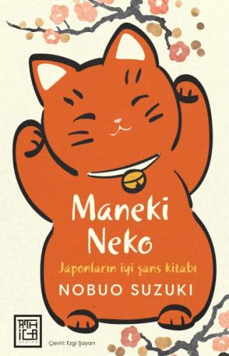 Maneki Neko Maneki Neko