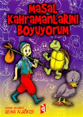 cukurovakitap.com.tr cukurovakitap.com.tr