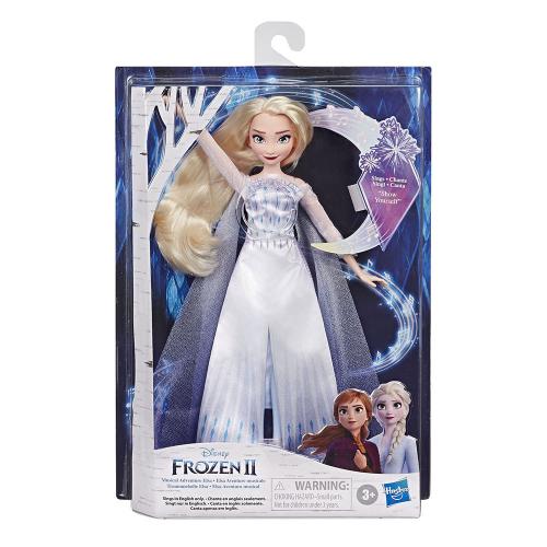 Disney Frozen 2 Şarkı Söyleyen Kraliçe Elsa E8880