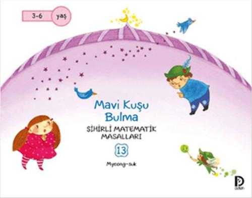 cukurovakitap.com.tr cukurovakitap.com.tr