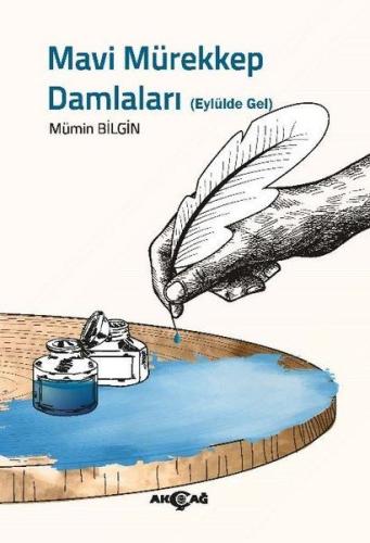 Mavi Mürekkep Damlaları Eylülde Gel Mavi Mürekkep Damlaları Eylülde Gel