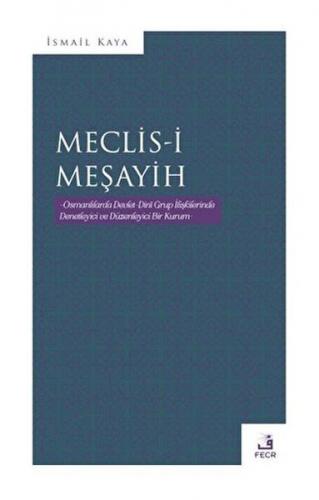 Meclis-i Meşayih Meclis-i Meşayih