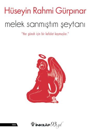 cukurovakitap.com.tr cukurovakitap.com.tr