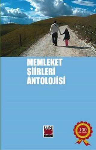 cukurovakitap.com.tr cukurovakitap.com.tr